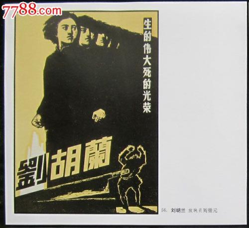 办税务事务所执业证