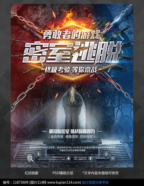 宾州印第安那大学 Mechanical Engineering Degree Certificate